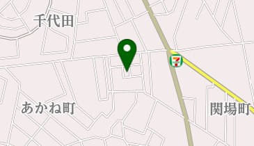 あかね第三公園の地図画像