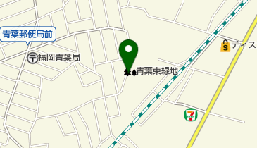 青葉東緑地の地図画像