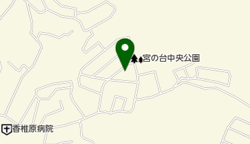 香椎井の本公園の地図画像