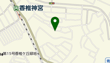 香椎14号公園の地図画像