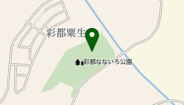 彩都なないろ公園の地図画像