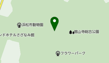 舘山寺総合公園の地図画像