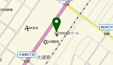 北見市民温水プールの地図画像