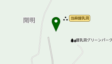 当麻鐘乳洞の地図画像