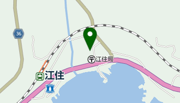 すさみ町立 江住公民館の地図画像