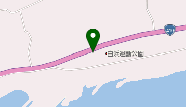 白浜運動広場の地図画像