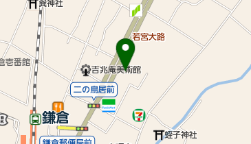 鎌倉彫会館の地図画像