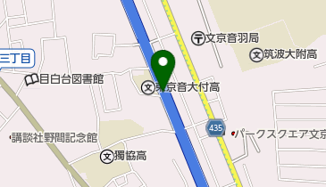 音羽児童遊園の地図画像