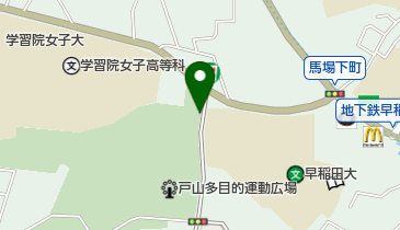 戸山公園の地図画像