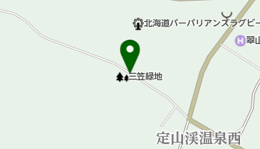 定山渓 三笠緑地の地図画像