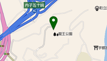龍王公園の地図画像
