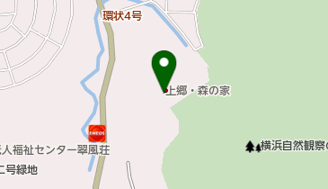 横浜市 公共の宿 ふれあいの里「上郷・森の家」の地図画像