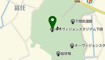オーヴィジョンスタジアム下関(下関球場)の地図画像