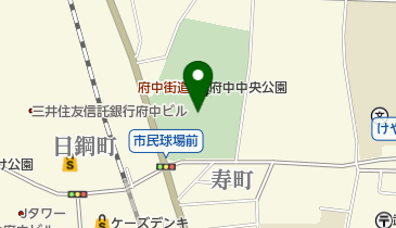 府中市民球場の地図画像