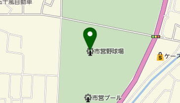 米沢市営野球場(皆川球場)の地図画像