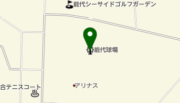 能代球場(山田久志サブマリンスタジアム)の地図画像