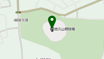 悠久山野球場の地図画像