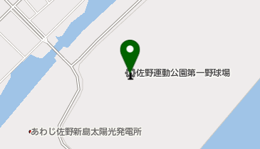 淡路佐野運動公園第一野球場の地図画像