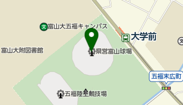 県営富山野球場の地図画像