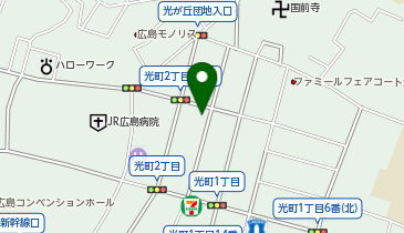 広島県広島市東区の郵便局一覧 Navitime