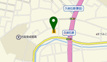 業務スーパー 古賀中央店の地図画像