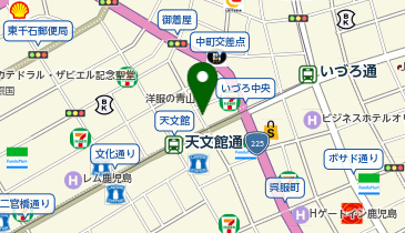 てもみん 鹿児島天文館電車通店の地図画像