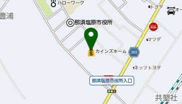 カインズ 黒磯店の地図画像