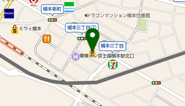 MOVIX橋本(ムービックス橋本)の地図画像