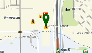 AEON CINEMA高の原(イオンシネマ高の原)の地図画像