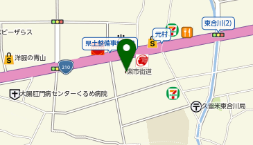 T・ジョイ久留米の地図画像