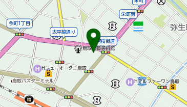 鳥取県の映画館一覧 Navitime