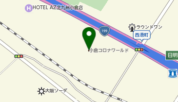 小倉コロナシネマワールドの地図画像