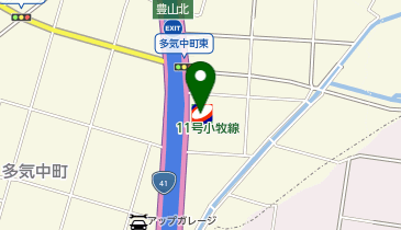 エネクスフリート株式会社 ルート41小牧店の地図画像