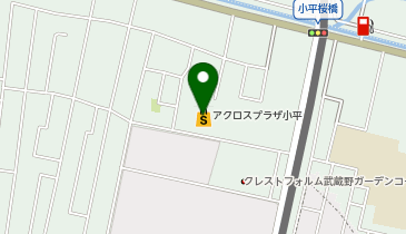 東京都小平市のショッピングモール/商店街一覧 - NAVITIME