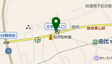 たい焼き なみへい 鎌倉市 和菓子 248 0016 の地図 アクセス 地点情報 Navitime たい焼き なみへい 鎌倉市 和菓子 248 0016 の地図 アクセス 地点情報 Navitime