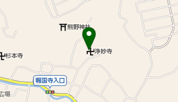 浄妙寺 鎌倉市 寺院 248 0003 の地図 アクセス 地点情報 Navitime
