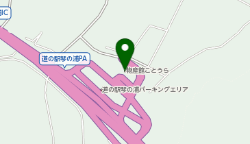 鳥取県の道の駅一覧 Navitime