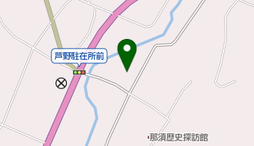 那須・芦野 石の美術館 STONE MUSEUM(ストーンミュージアム)の地図画像