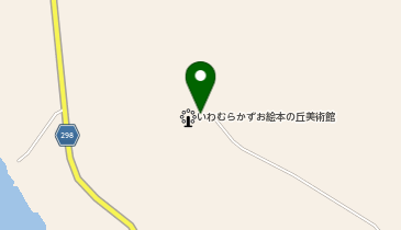 いわむらかずお絵本の丘美術館 那須郡那珂川町 美術館 の地図 アクセス 地点情報 Navitime