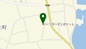 海のそばのハーブ園 ハーブガーデンポケット 銚子市 庭園 2 0004 の地図 アクセス 地点情報 Navitime
