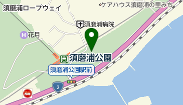 須磨浦公園」(神戸市須磨区-公園/緑地-〒654-0076)の地図