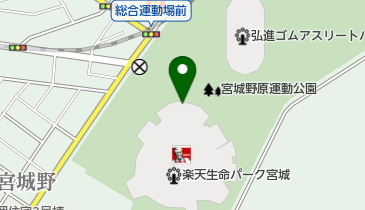 楽天モバイルパーク宮城」(仙台市宮城野区-スタジアム/球場
