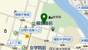 広島県立美術館 広島市中区 美術館 730 0014 の地図 アクセス 地点情報 Navitime
