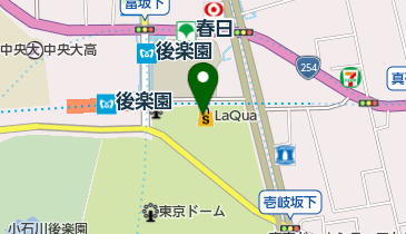 東京ドーム天然温泉 Spa Laqua スパ ラクーア 文京区 温泉 温泉浴場 112 0003 の地図 アクセス 地点情報 Navitime