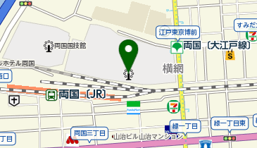東京都江戸東京博物館 墨田区 博物館 科学館 130 0015 の地図 アクセス 地点情報 Navitime 東京都江戸東京博物館 墨田区 博物館 科学館 130 0015 の地図 アクセス 地点情報 Navitime