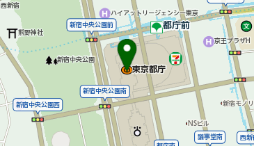 東京都新宿区の観光案内所一覧 Navitime