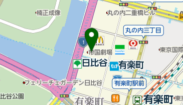 休館中】出光美術館」(千代田区-美術館-〒100-0005)の地図