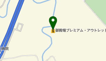御殿場プレミアム アウトレット 御殿場市 アウトレットモール 412 0023 の地図 アクセス 地点情報 Navitime