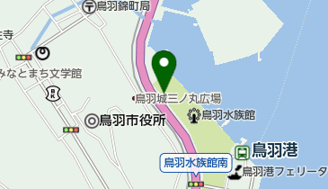 鳥羽水族館 鳥羽市 水族館 517 0011 の地図 アクセス 地点情報 Navitime