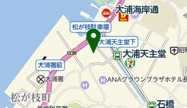 中華料理 四海樓」(長崎市-中華料理/飲茶-〒850-0921)の地図/アクセス